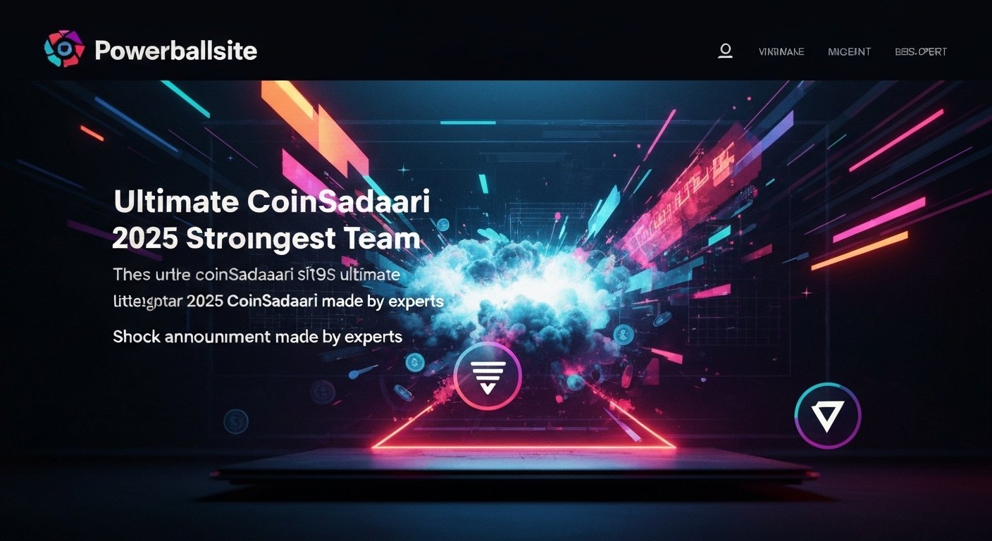 코인사다리 2025년 최강 조합 파워볼사이트 전용 사이트, 전문가 충격 공개